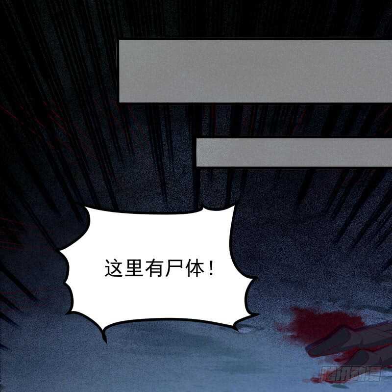 第49话 强者归来(1/2)-第39话