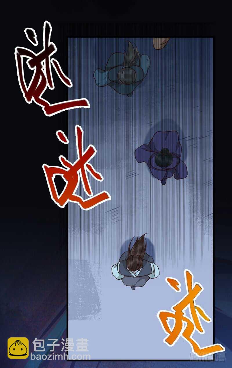 第49话 强者归来(1/2)-第39话
