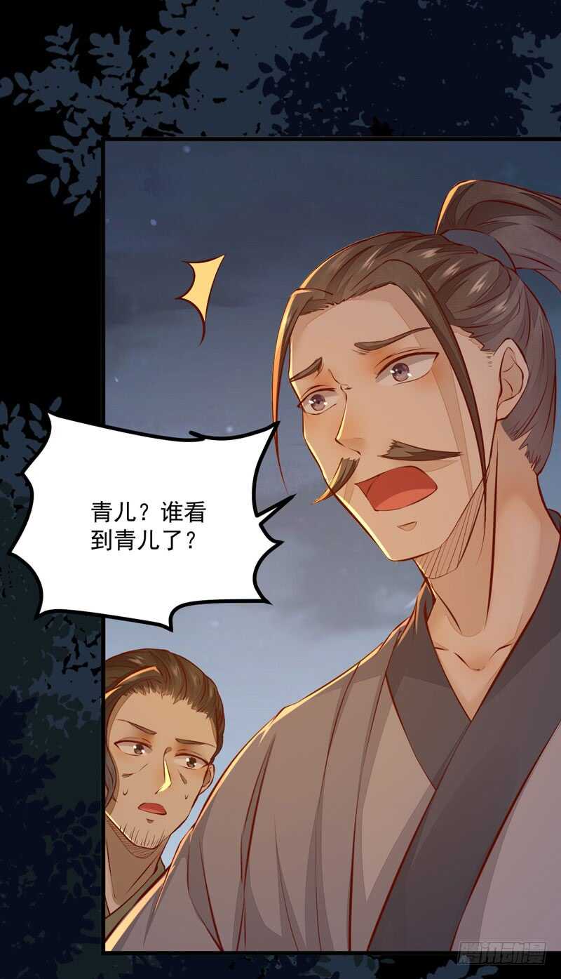 第49话 强者归来(1/2)-第39话