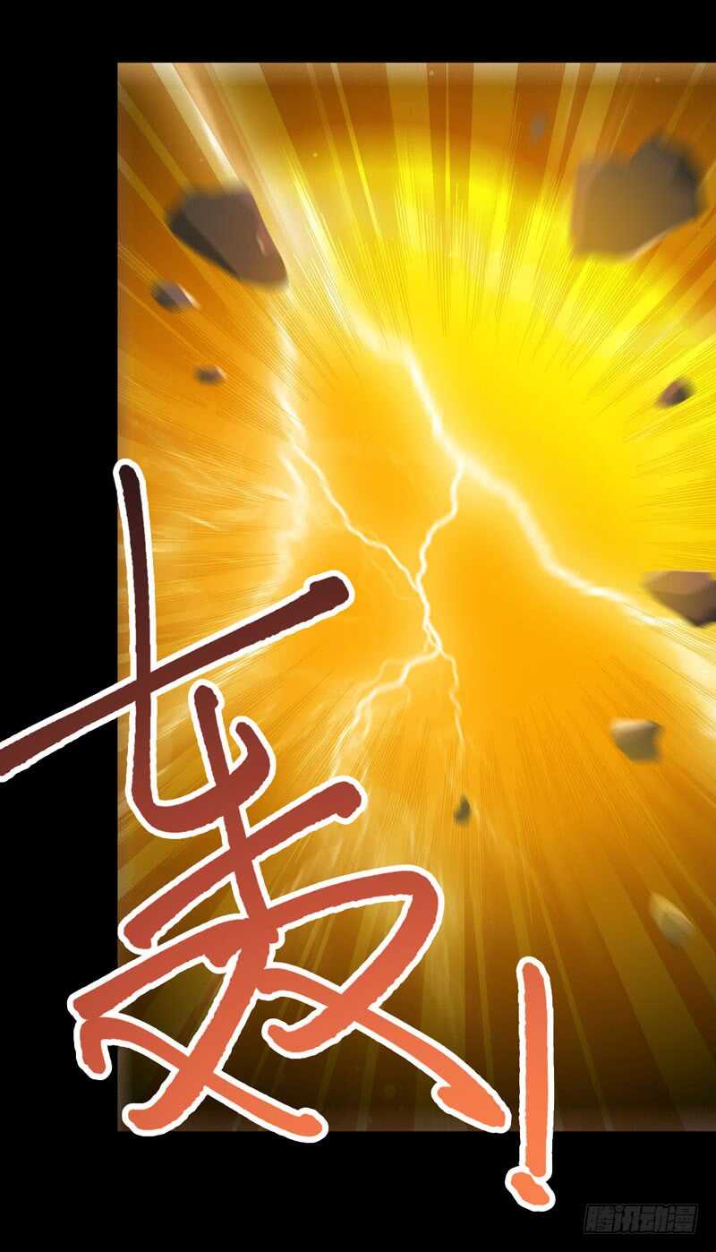 第49话 强者归来(1/2)-第39话