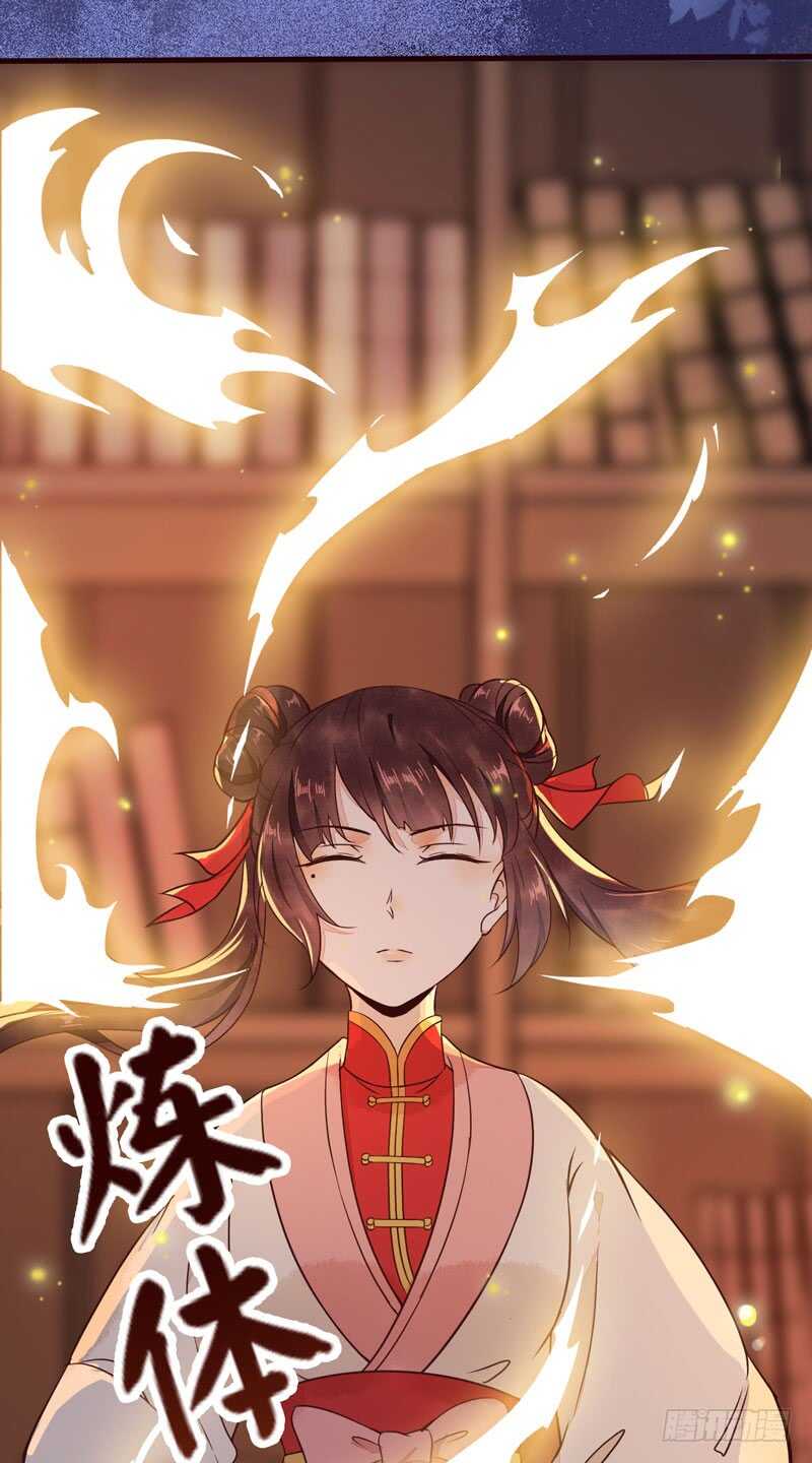 第51话 你个乡巴佬(1/2)-第41话