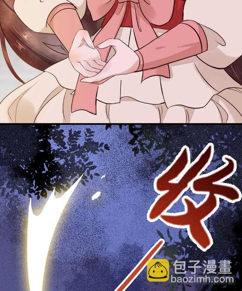 第51话 你个乡巴佬(1/2)-第41话
