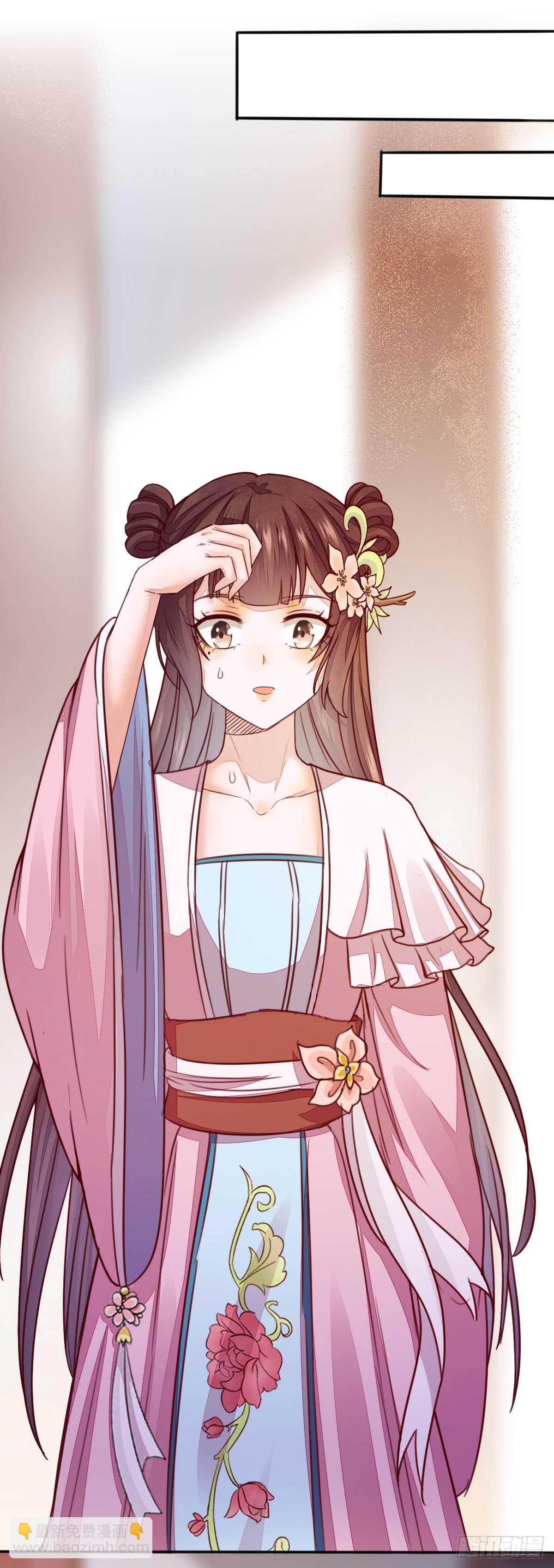 第55话 八成玄铁矿-第45话