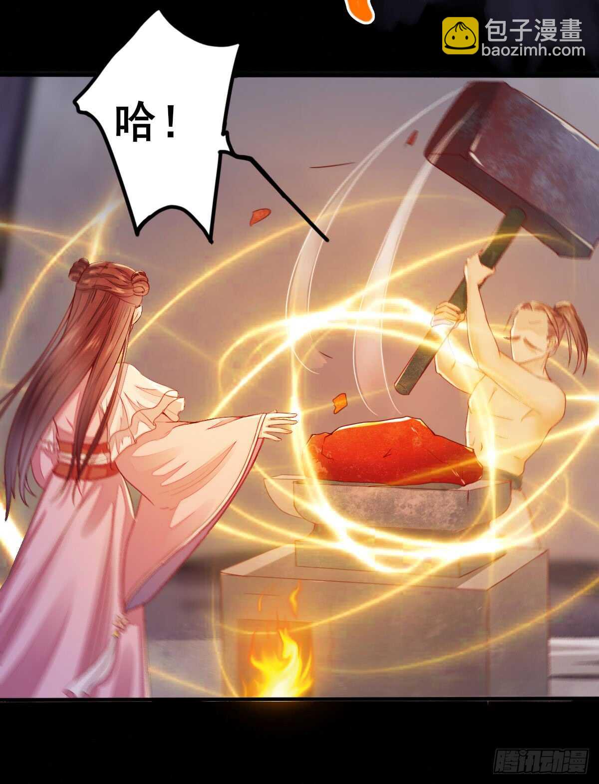 第55话 八成玄铁矿-第45话