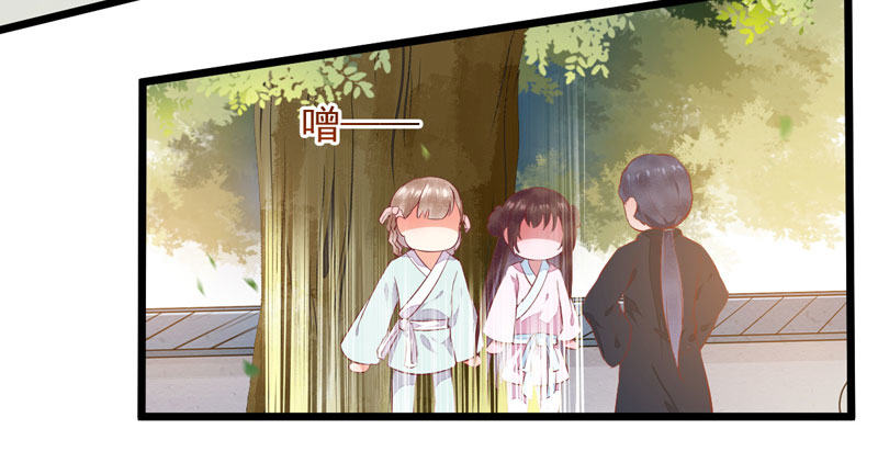 第006话 大打出手-第7话