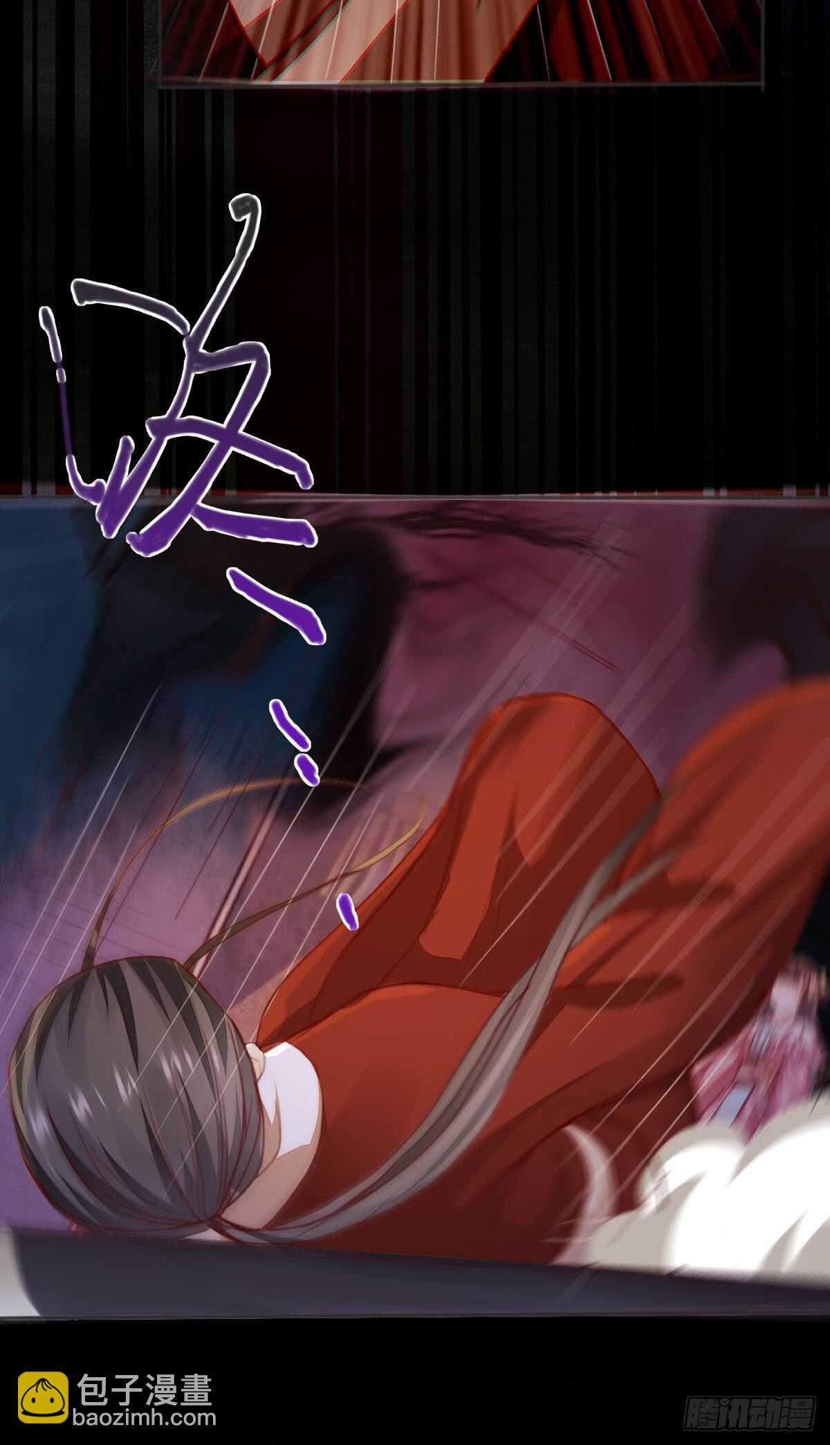 第58话 击杀连壁-第47话