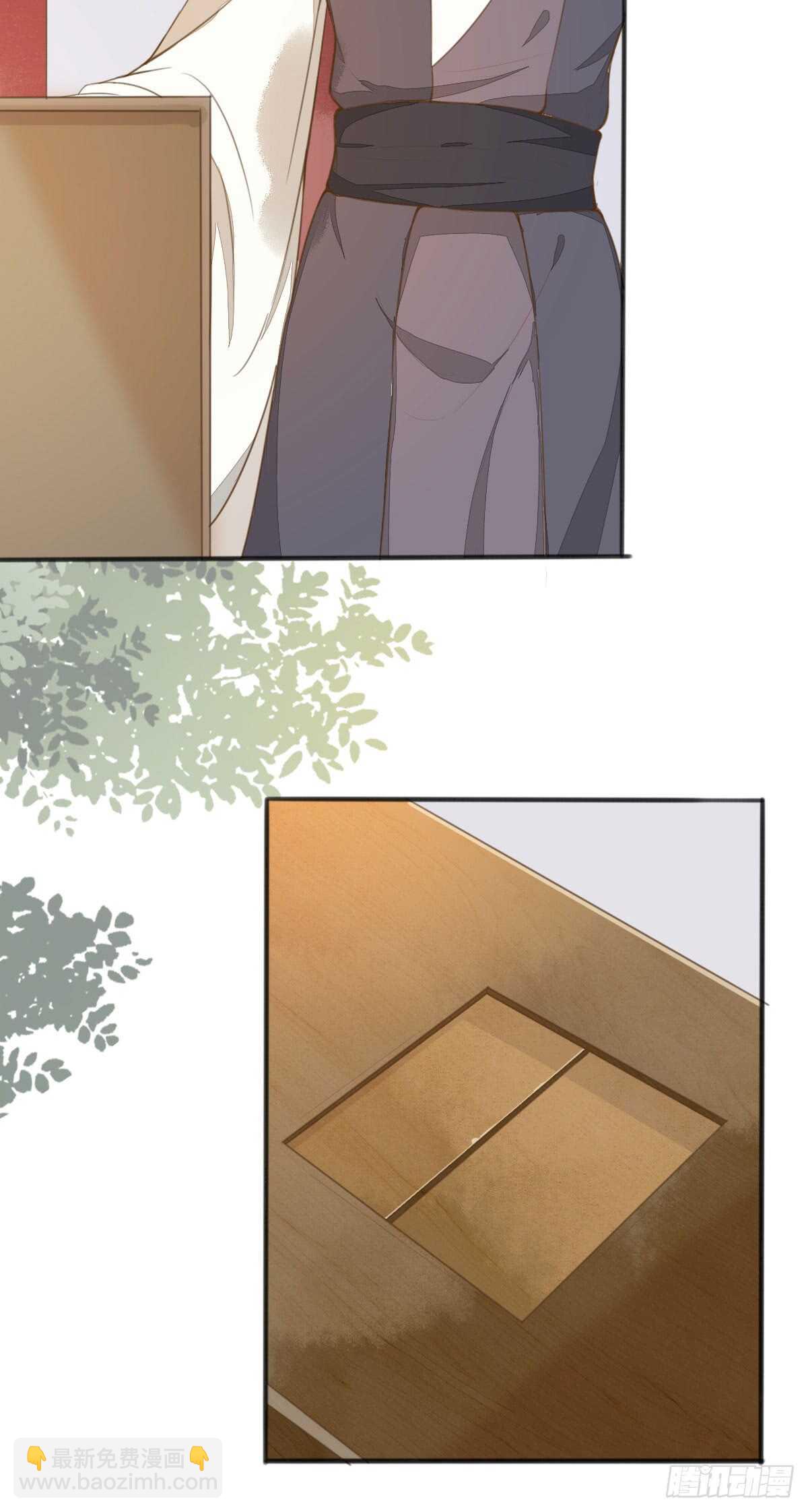 第60话 太祖叶无名-第49话