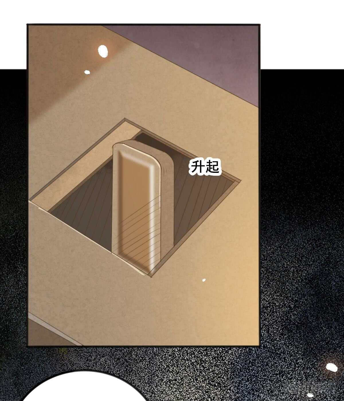 第60话 太祖叶无名-第49话
