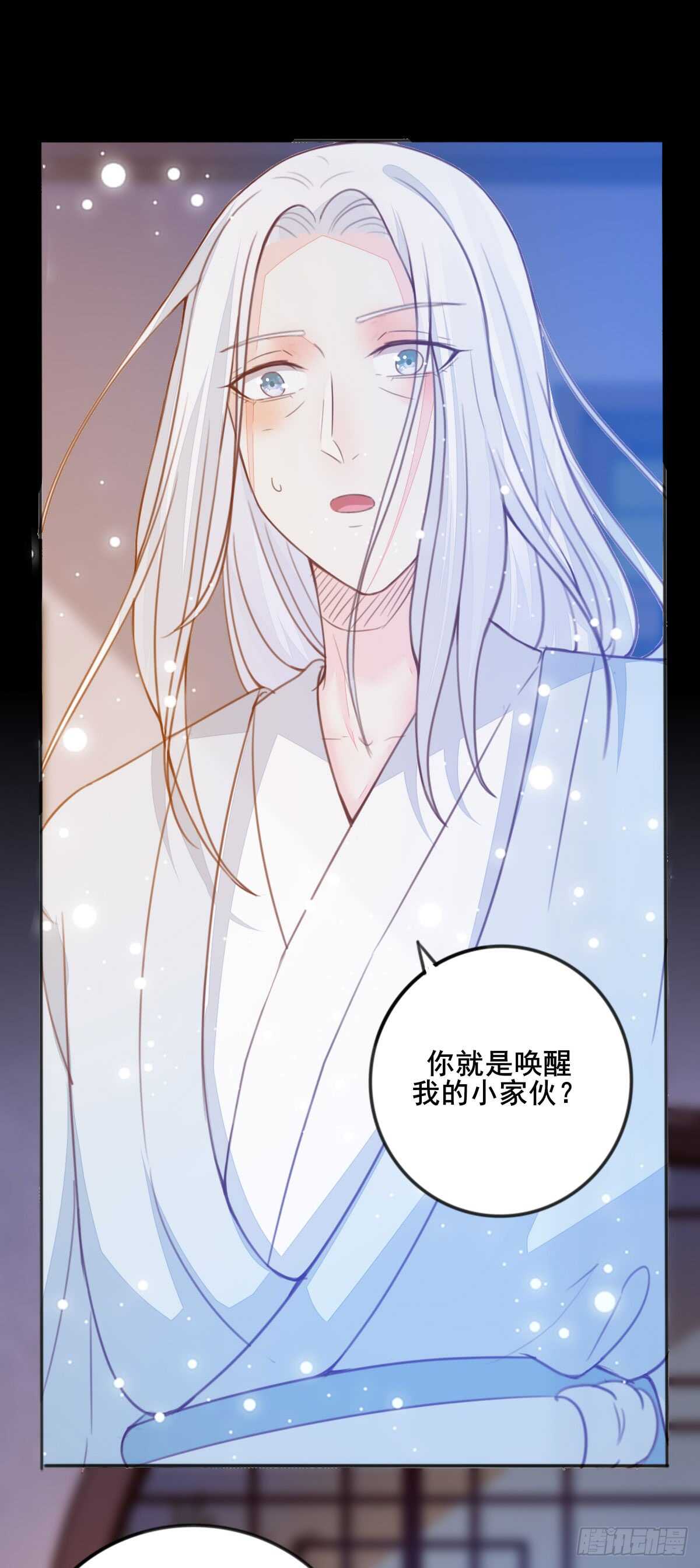 第60话 太祖叶无名-第49话