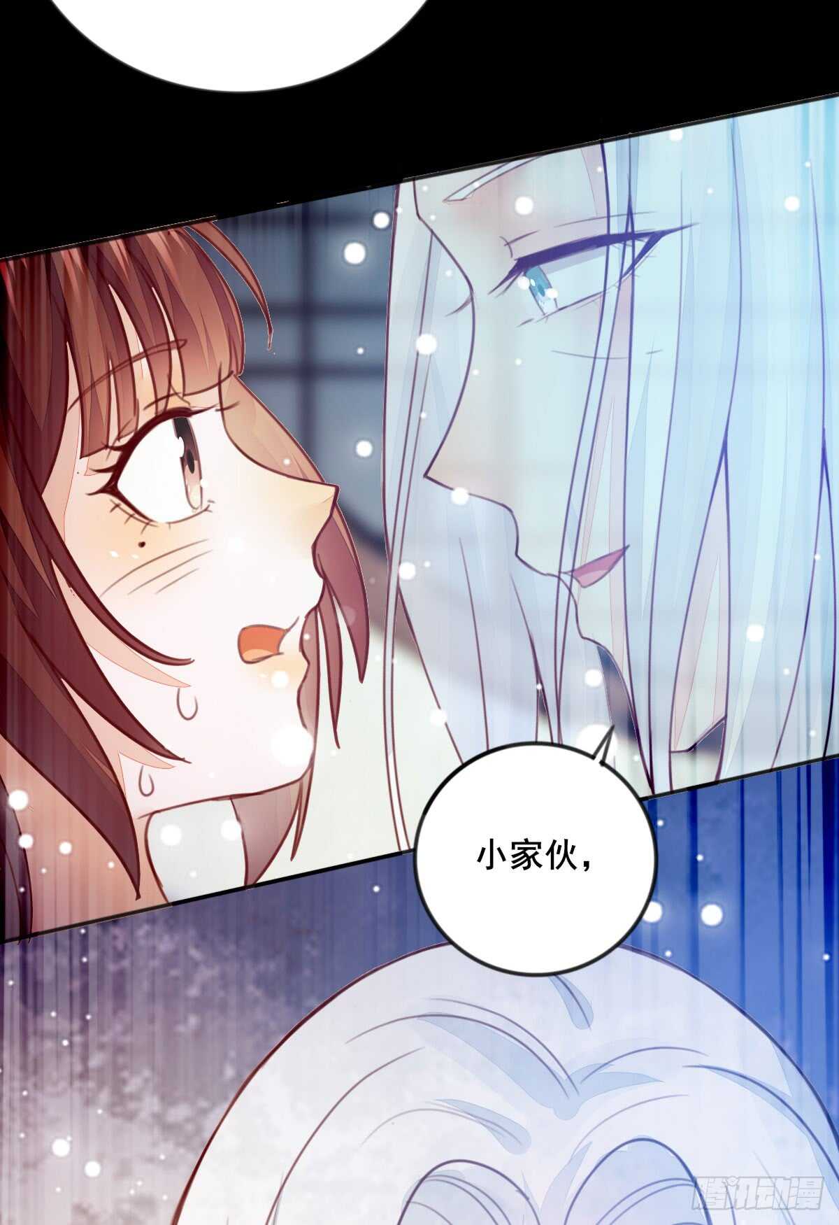 第60话 太祖叶无名-第49话