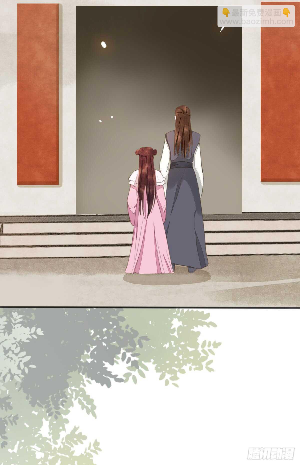 第60话 太祖叶无名-第49话