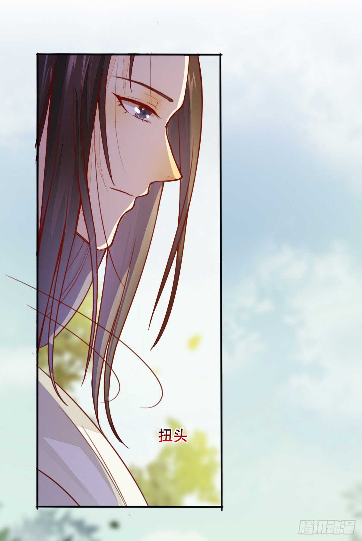 第63话 云梦泽-第53话