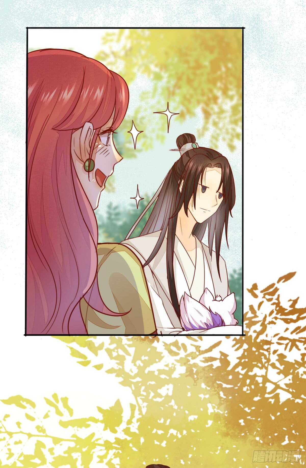 第63话 云梦泽-第53话
