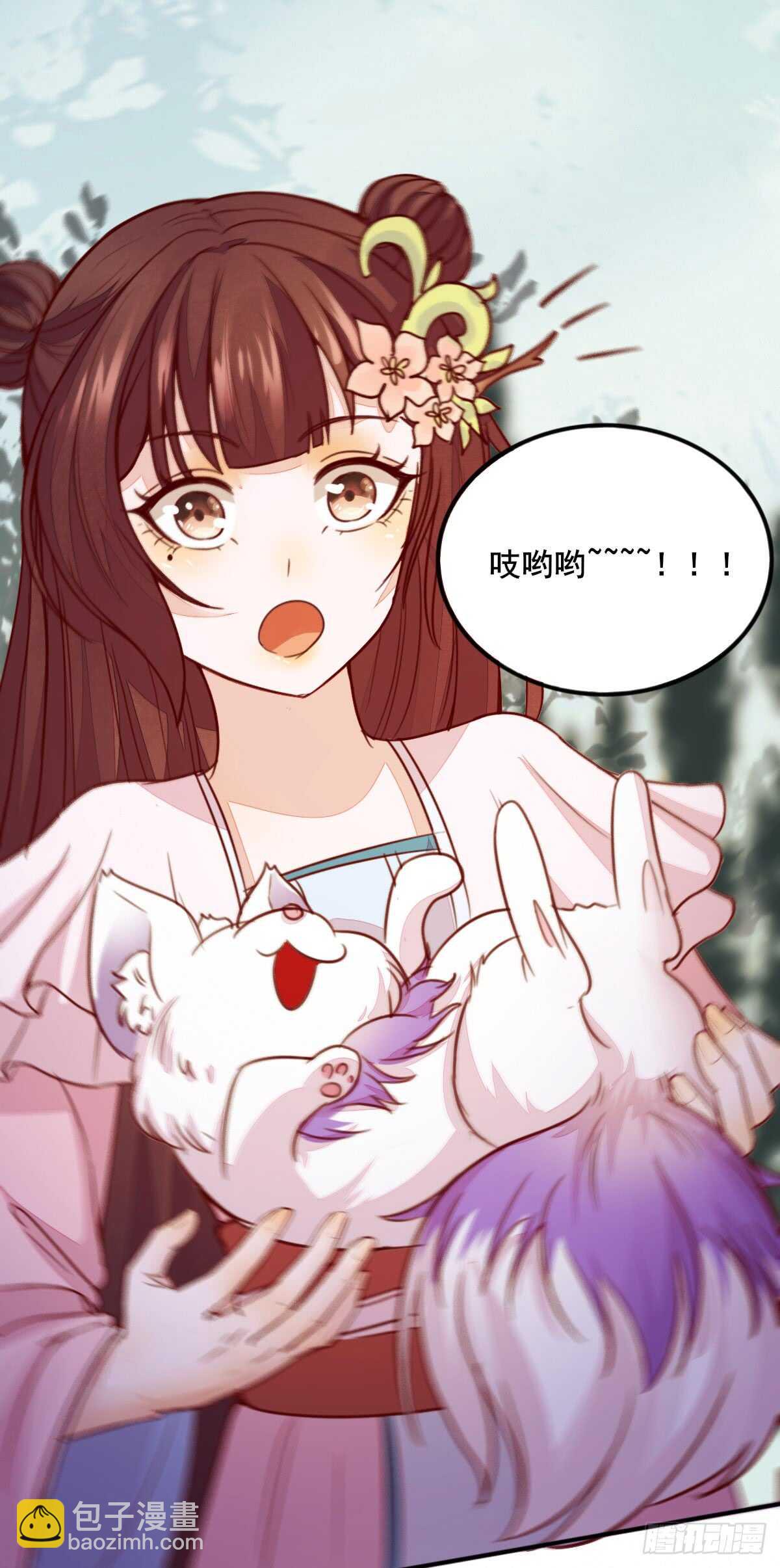 第65话 教训安大猪头-第55话