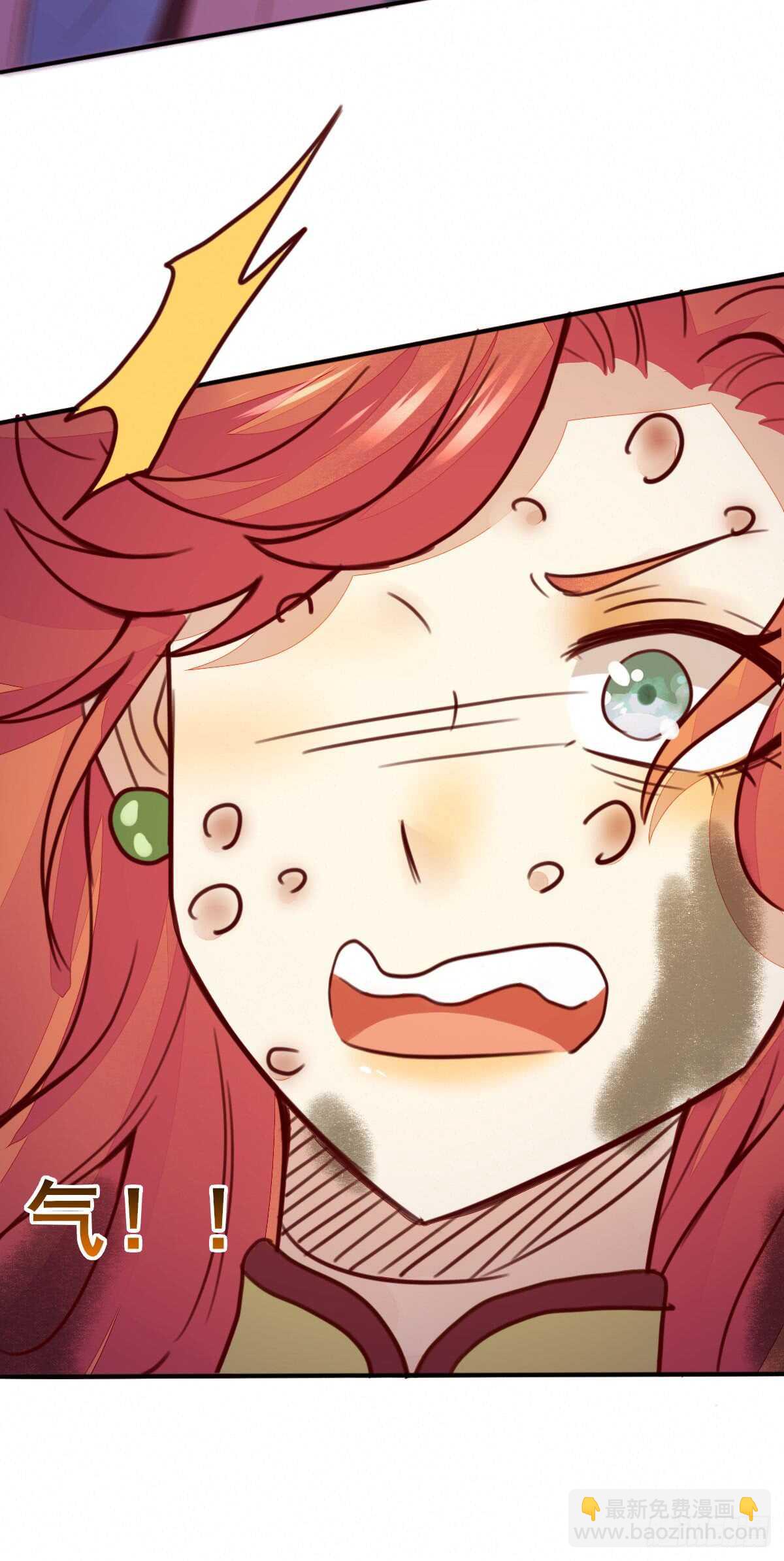 第65话 教训安大猪头-第55话