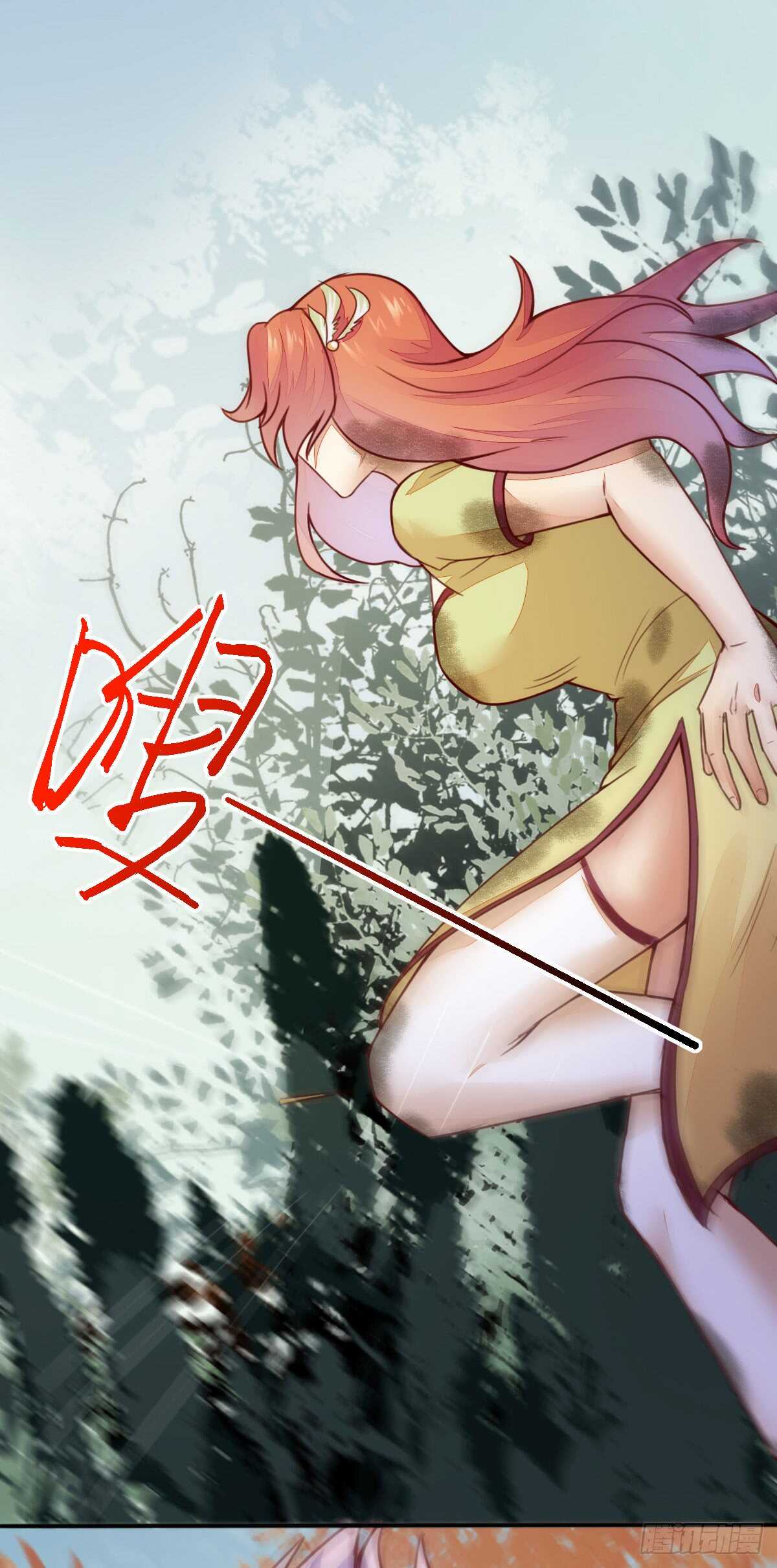 第65话 教训安大猪头-第55话