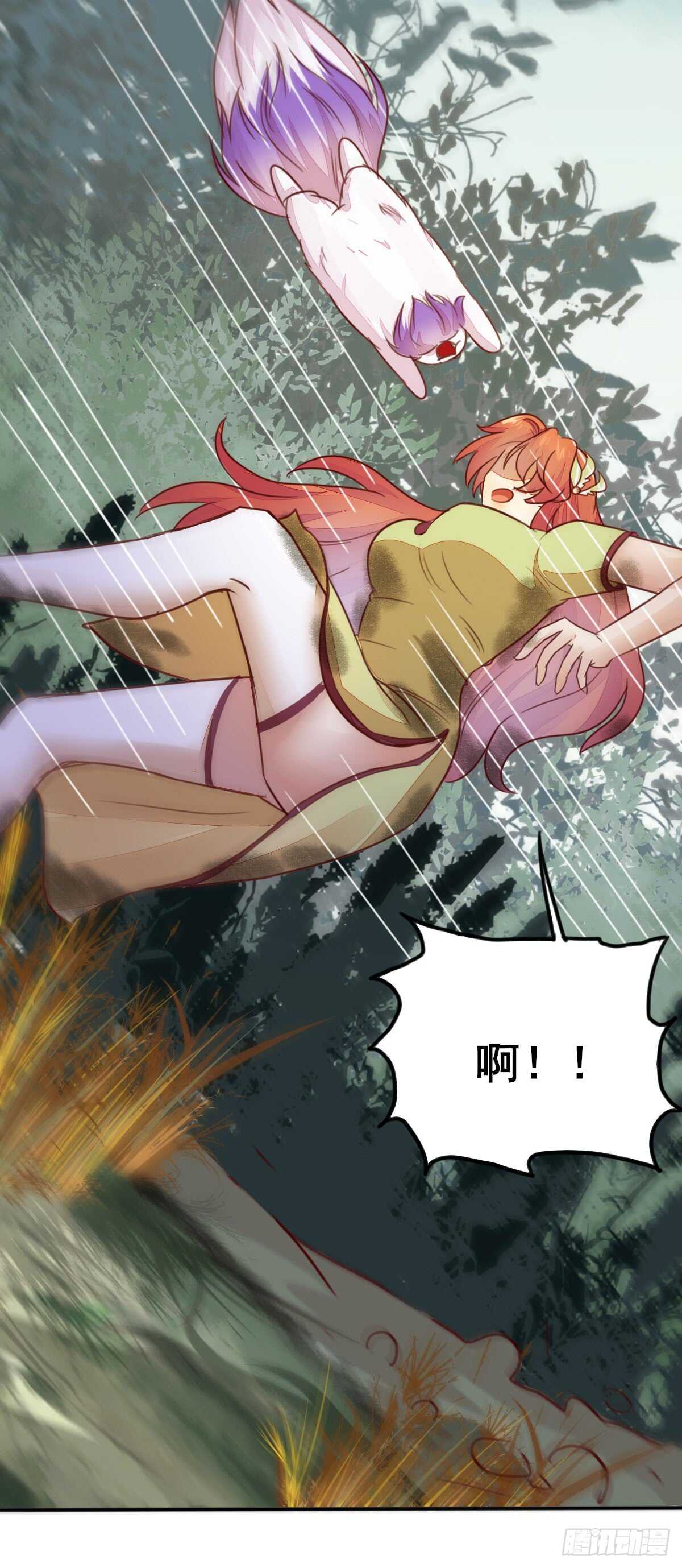 第65话 教训安大猪头-第55话