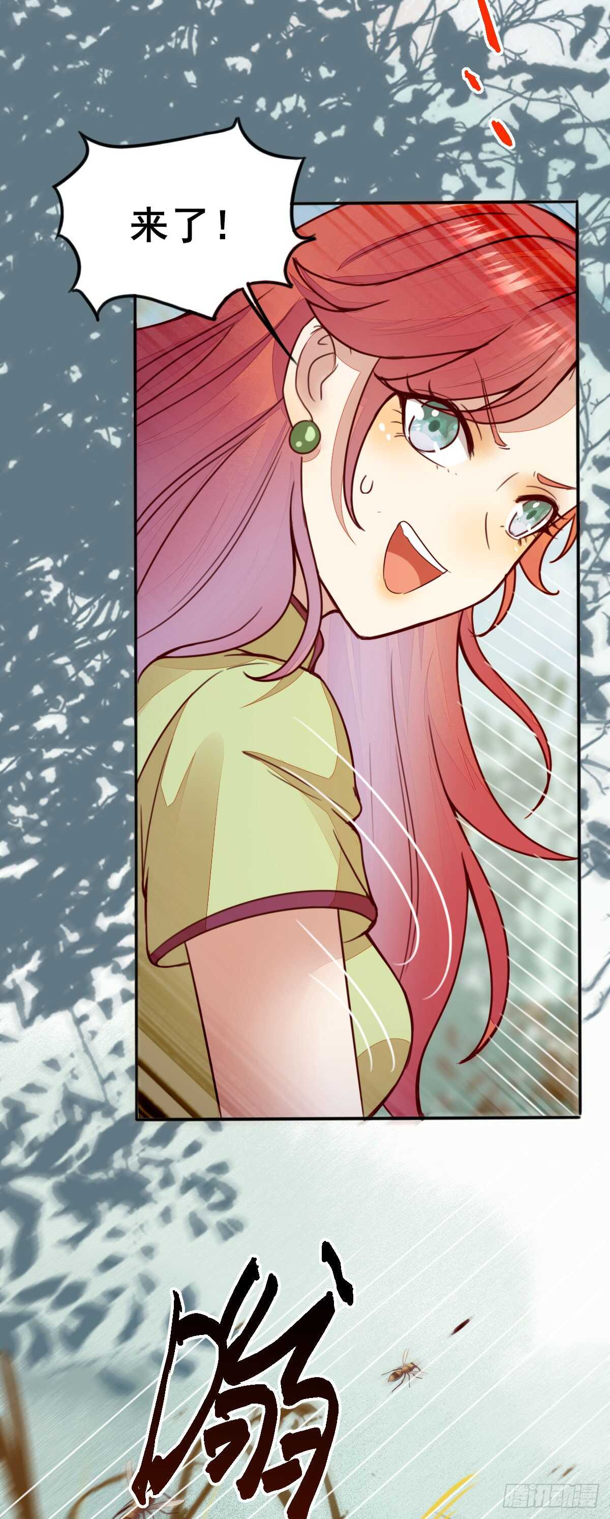 第65话 教训安大猪头-第55话