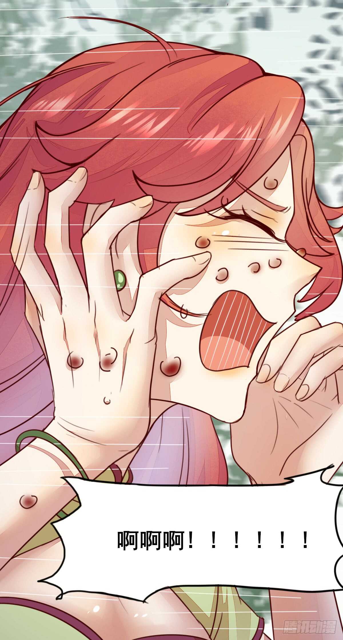 第65话 教训安大猪头-第55话