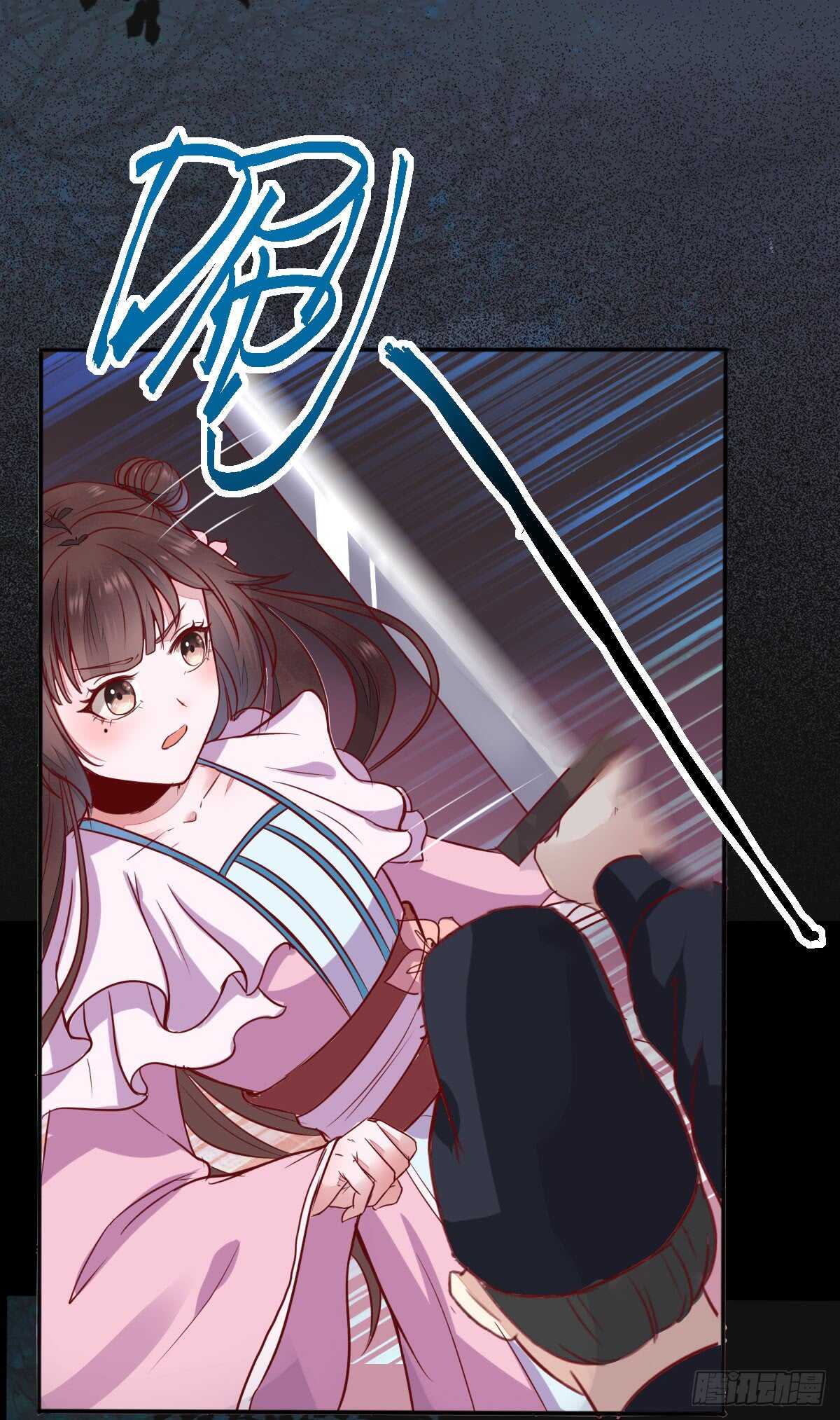 第67话 螳螂捕蝉黄雀在后-第57话