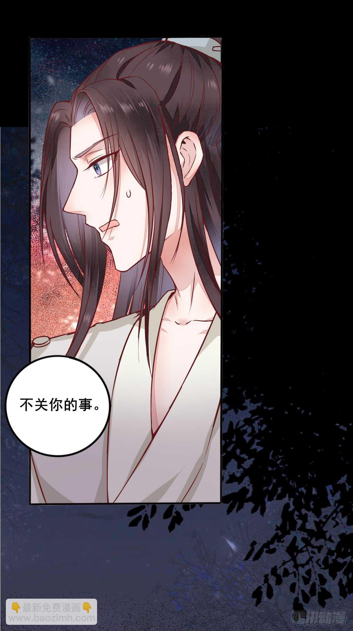 第67话 螳螂捕蝉黄雀在后-第57话