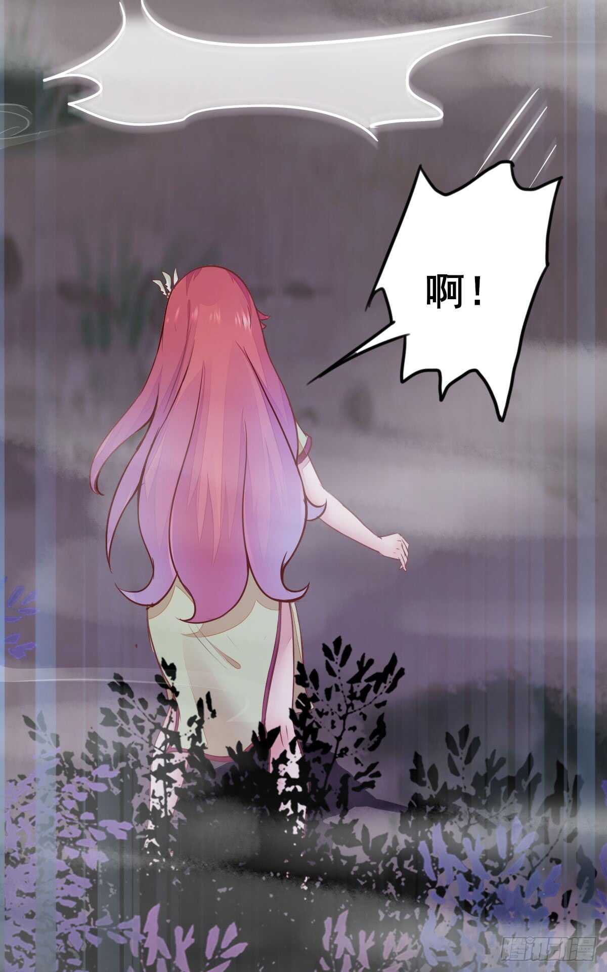 第67话 螳螂捕蝉黄雀在后-第57话