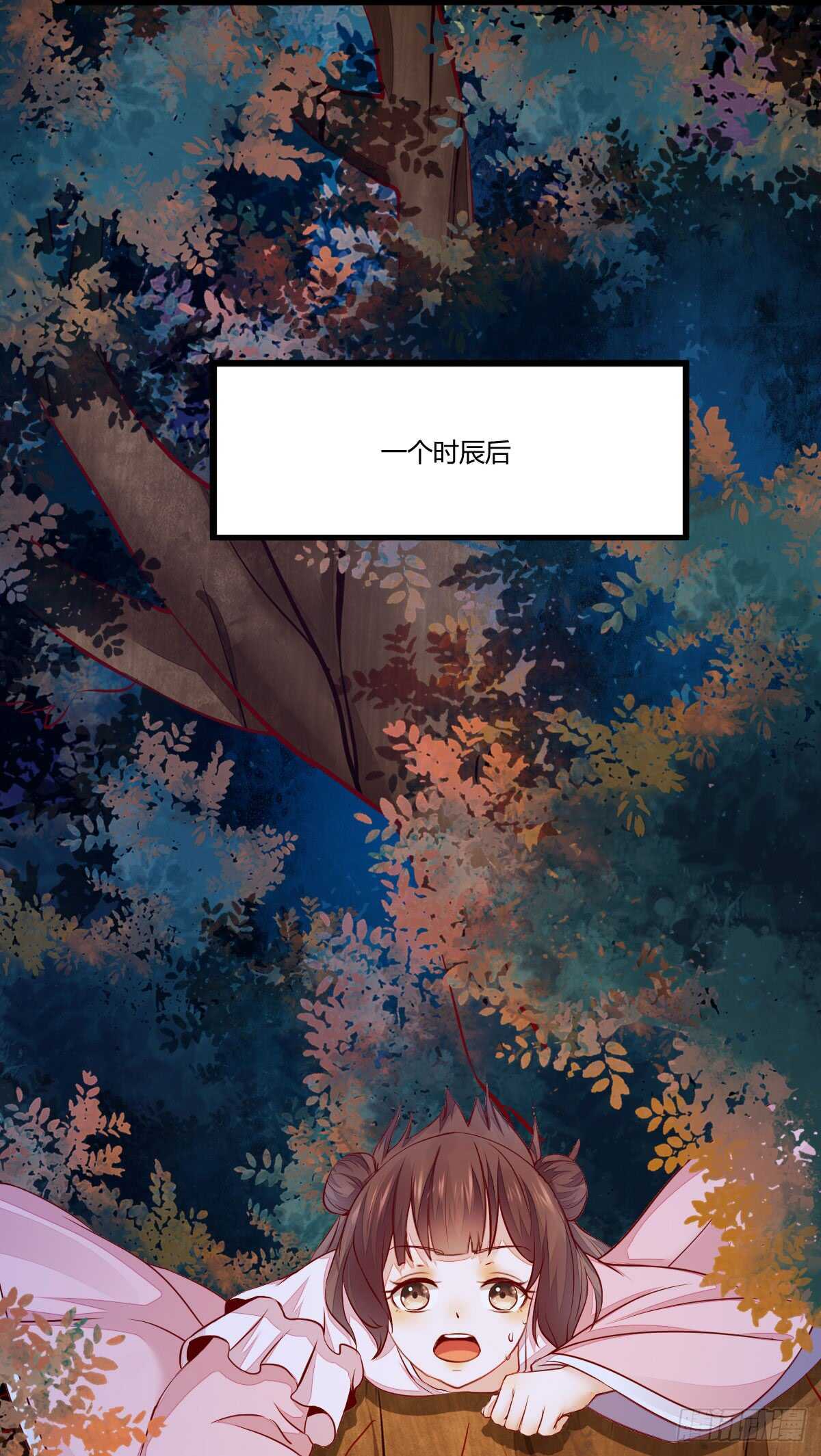 第69话 凤凰发现盗蛋者(1/2)-第59话