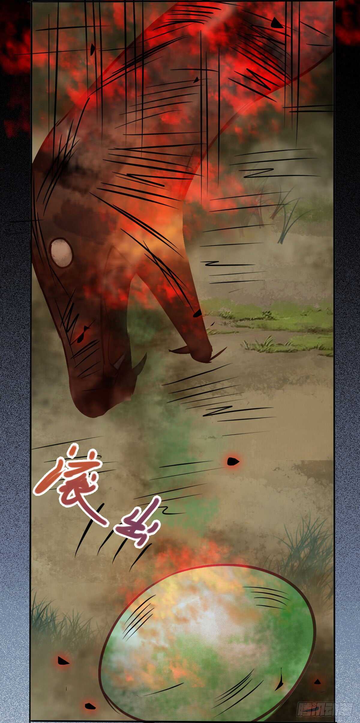 第69话 凤凰发现盗蛋者(1/2)-第59话