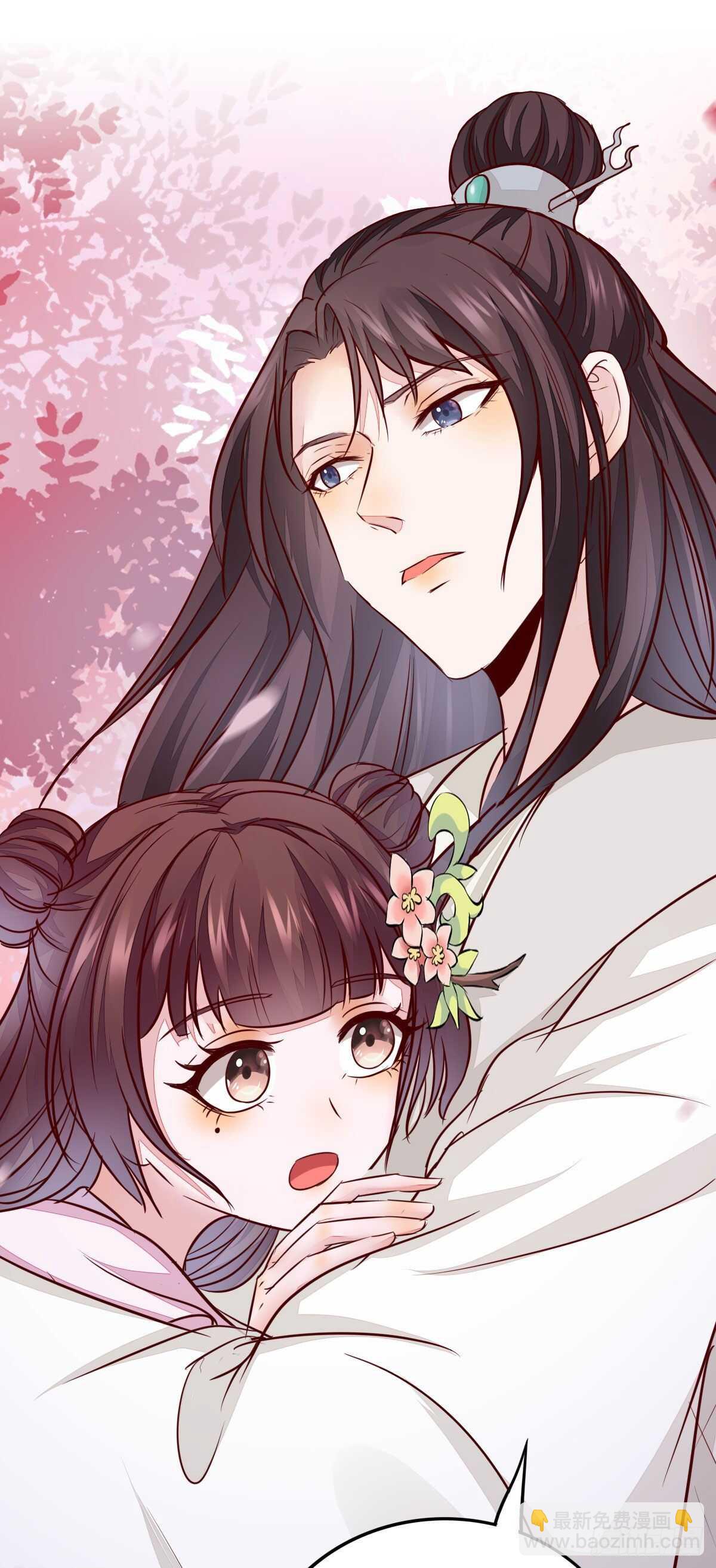 第70话  火凤发怒-第61话