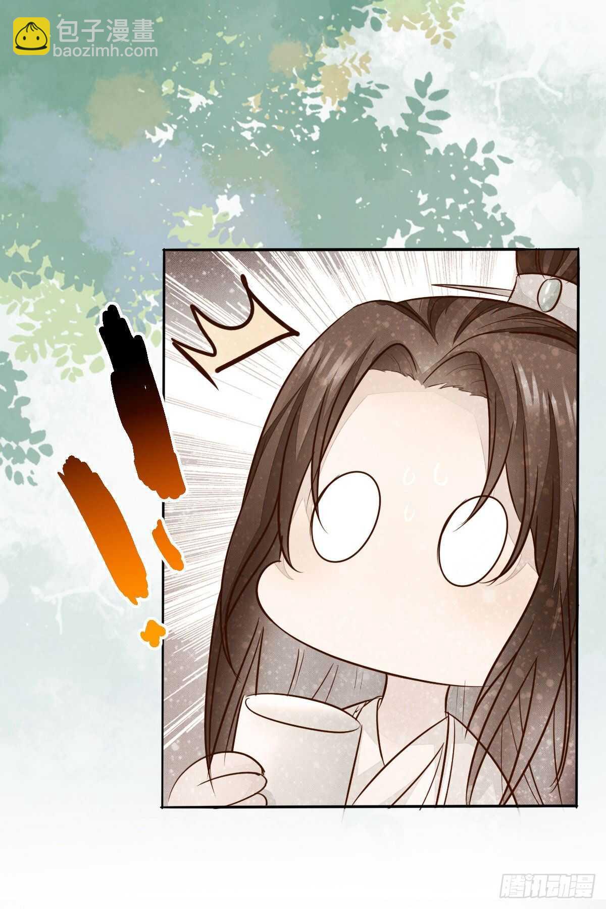 第70话  火凤发怒-第61话