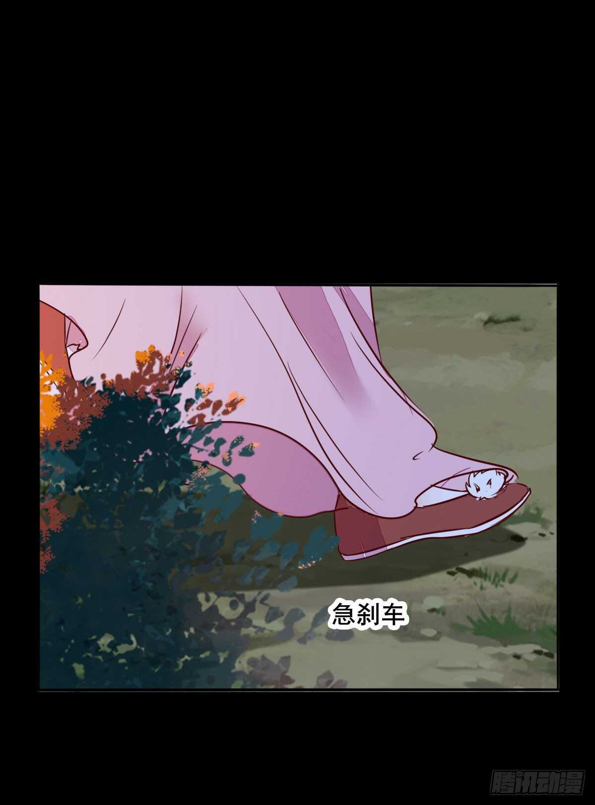 第71话 女人，我们又见面了-第63话