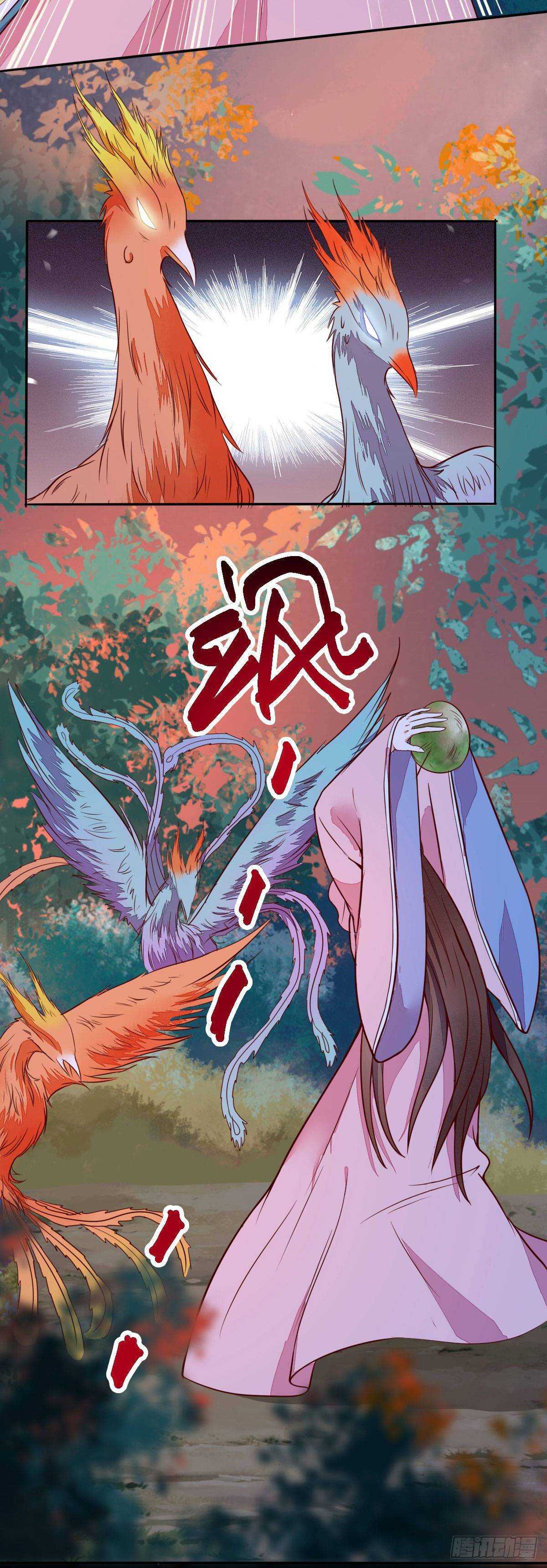 第71话 女人，我们又见面了-第63话