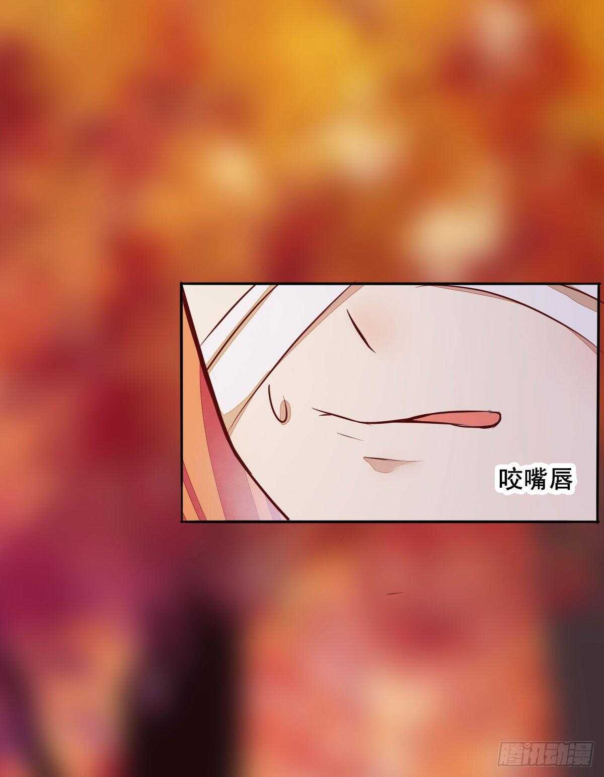 第71话 女人，我们又见面了-第63话