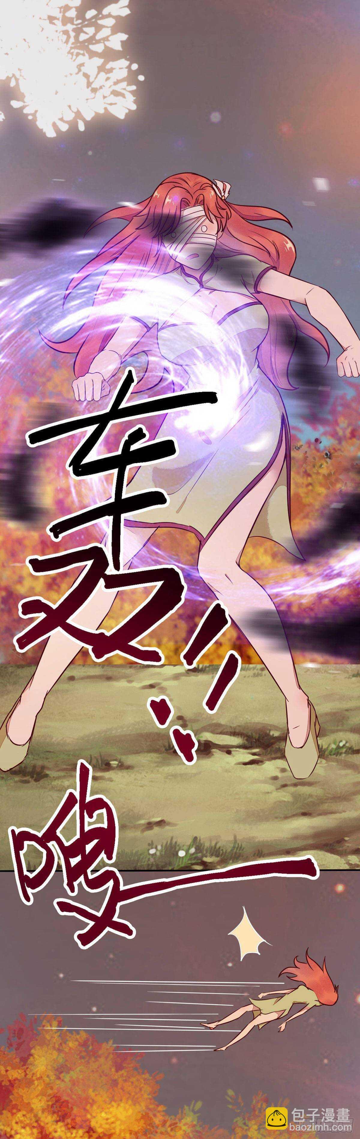 第71话 女人，我们又见面了-第63话