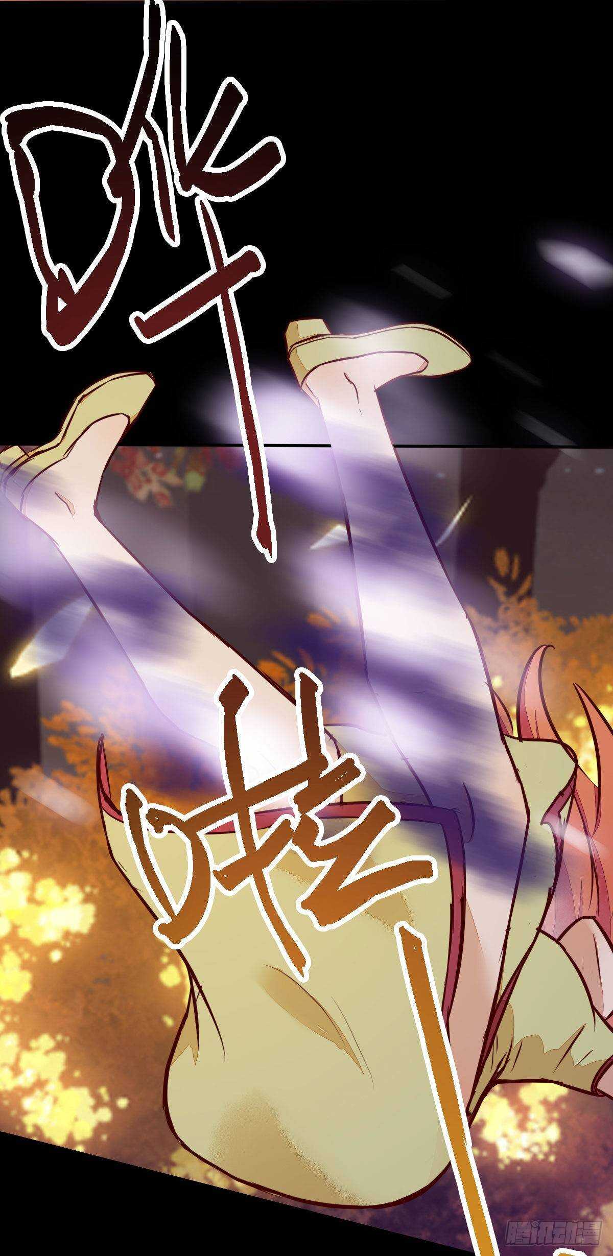 第71话 女人，我们又见面了-第63话