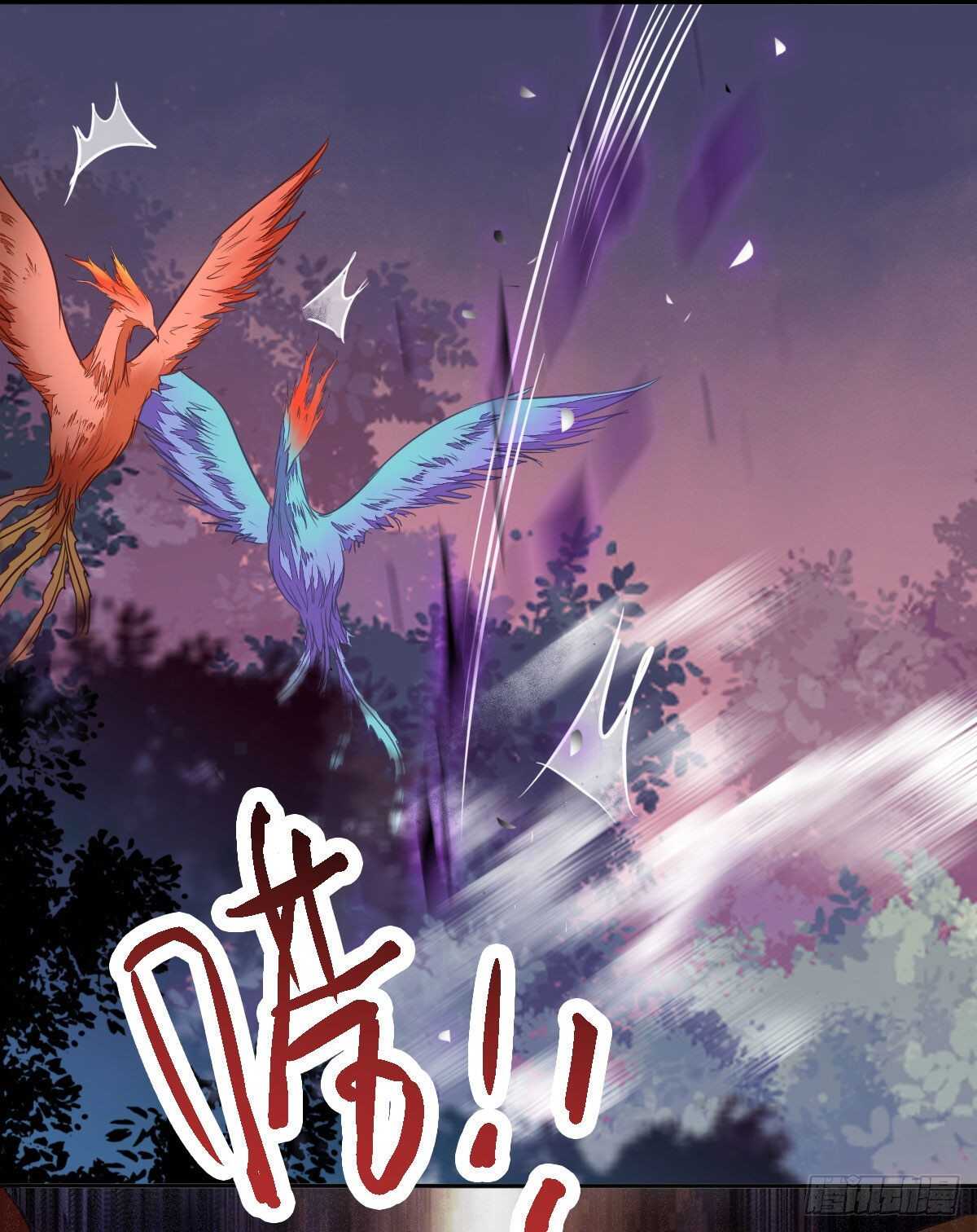 第71话 女人，我们又见面了-第63话