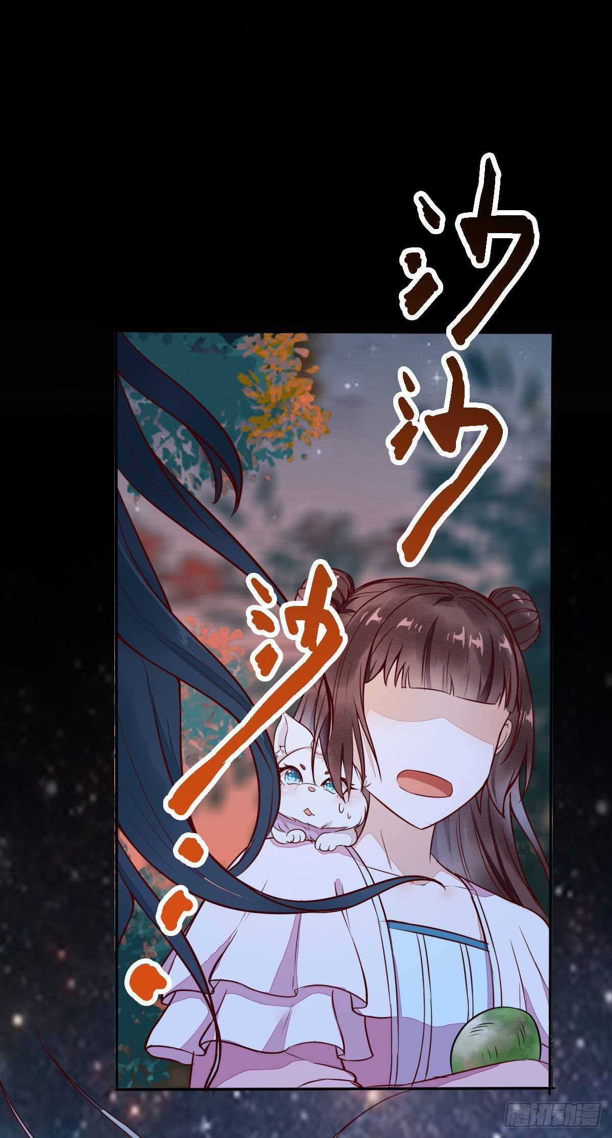 第71话 女人，我们又见面了-第63话