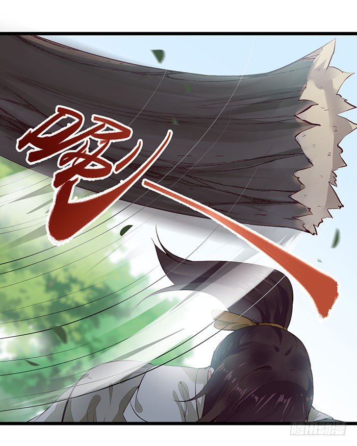 第8话 上山历练-第9话