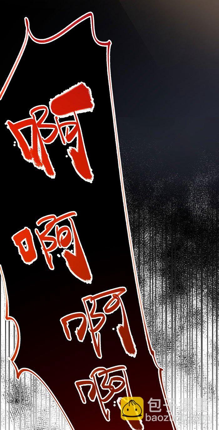 第8话 上山历练-第9话
