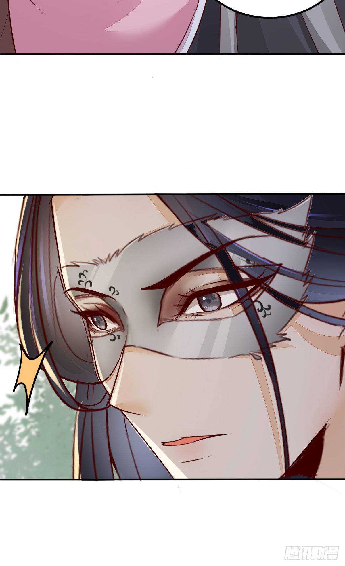 第73话 我只对你耍流氓-第65话
