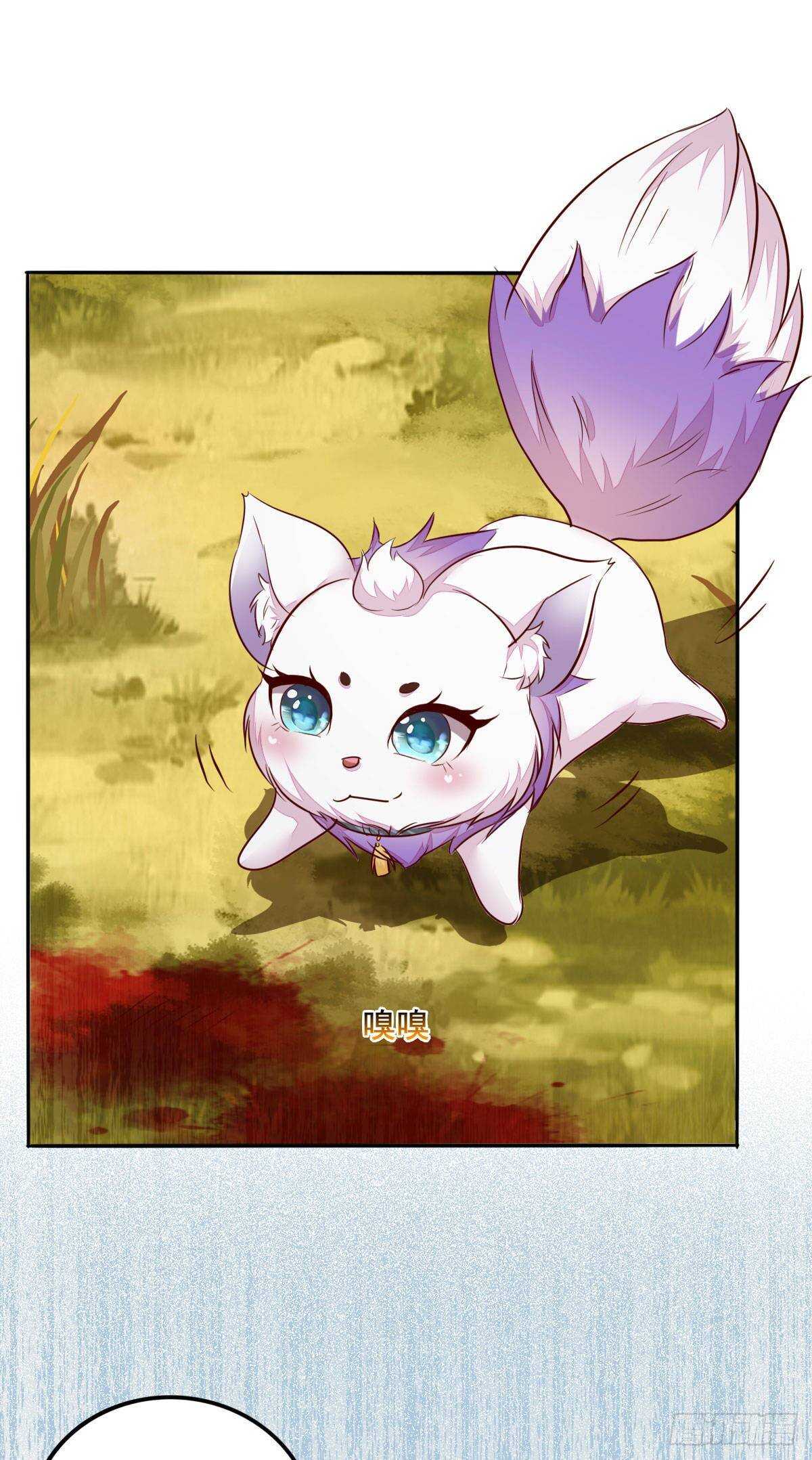第73话 我只对你耍流氓-第65话