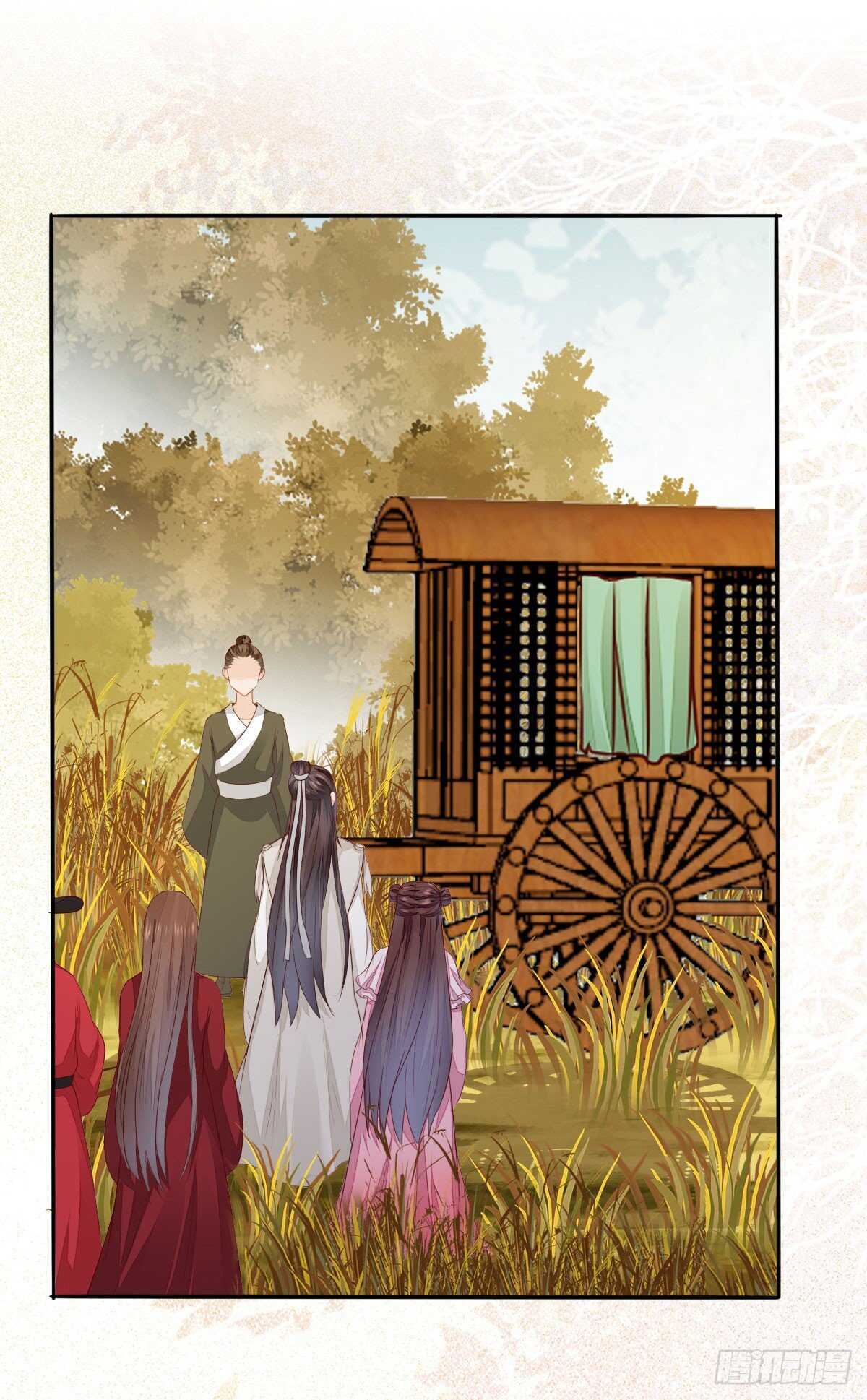 第75话 鸿蒙天升级了-第67话