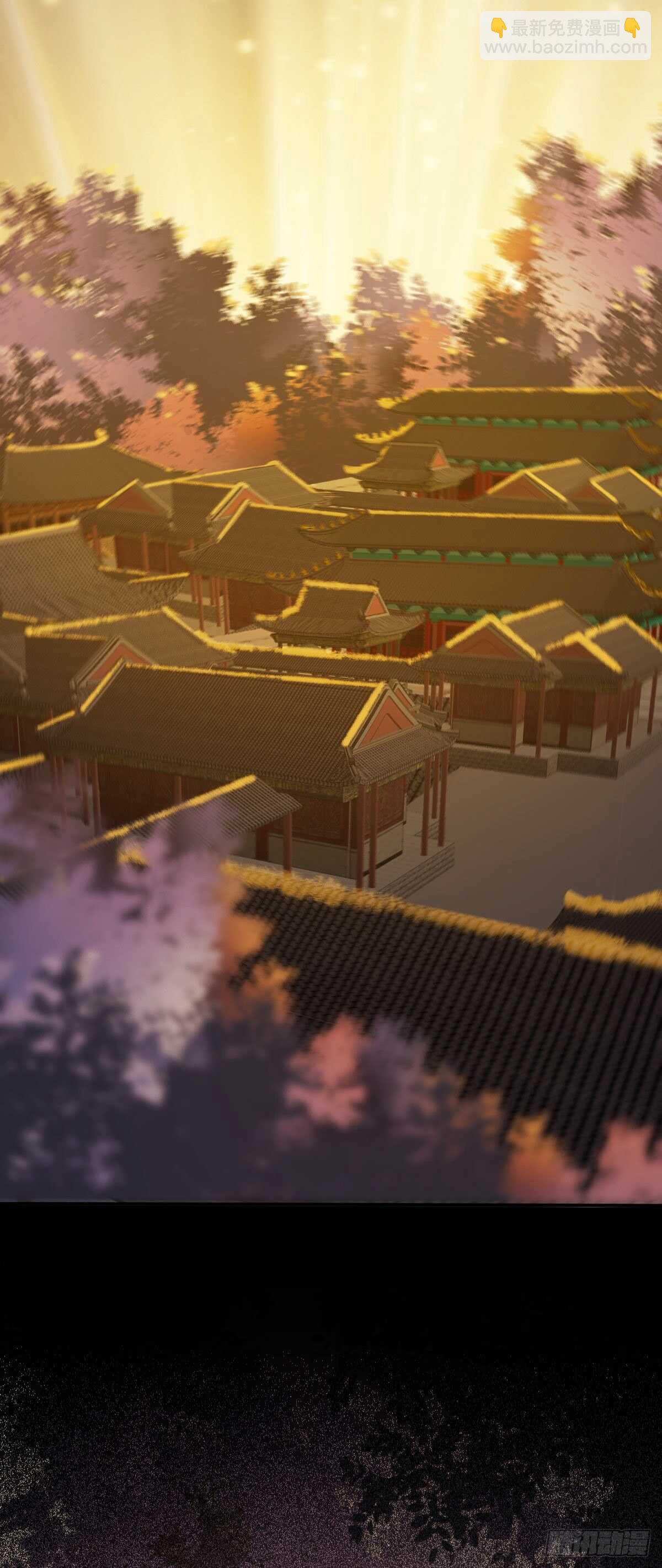 第77话 叶凌月助太守突破-第69话