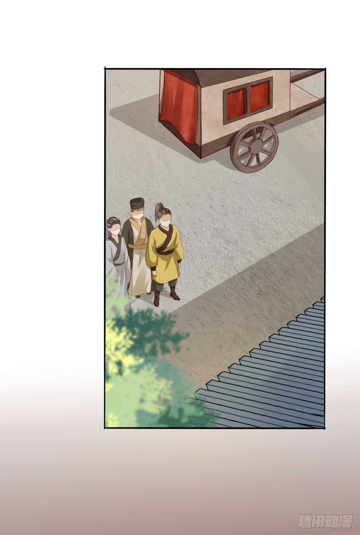 第79话 凌月出&ldquo;阴招&rdquo;-第71话