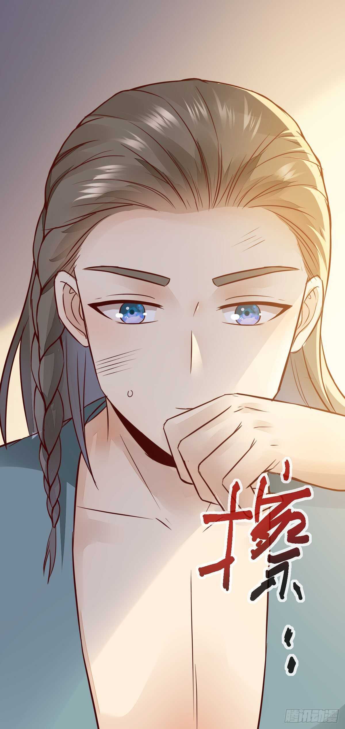 第85话 鬼门十三杀-第77话