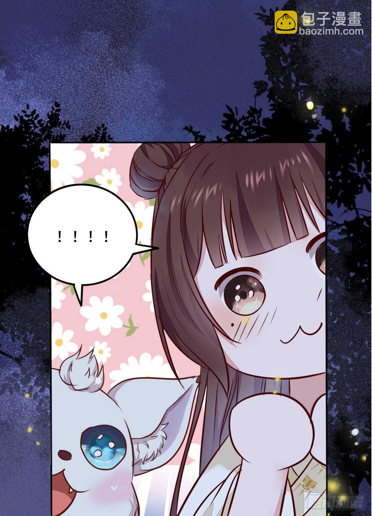 第89话  凤凰变乌鸦-第81话