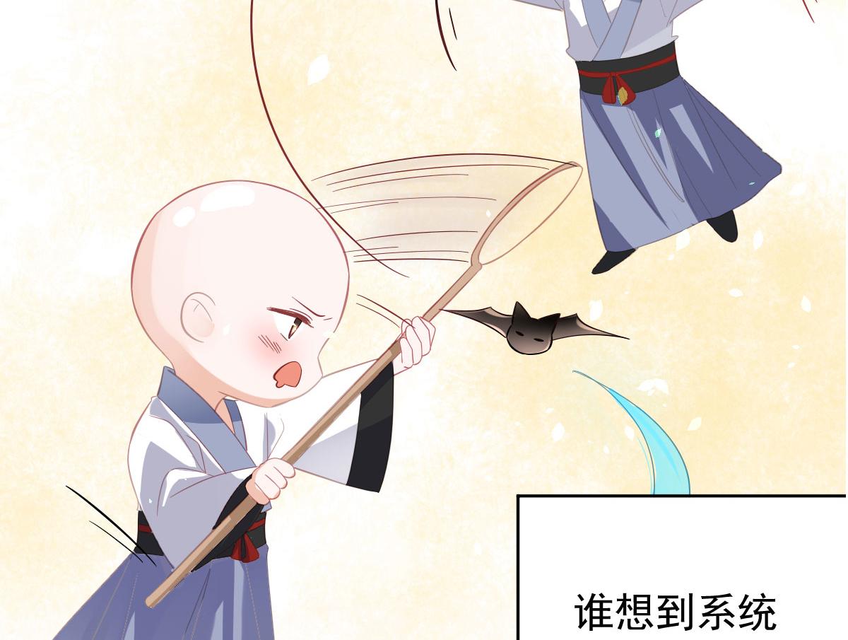 预告(1/2)-第1话