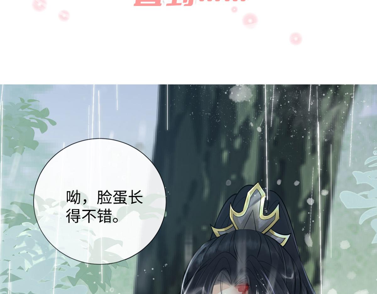 预告(1/2)-第1话
