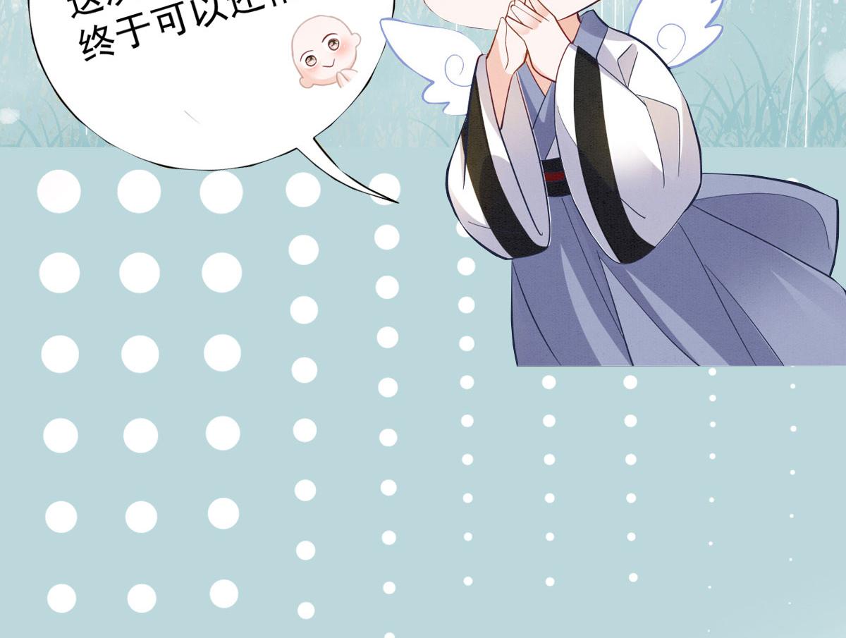 预告(1/2)-第1话