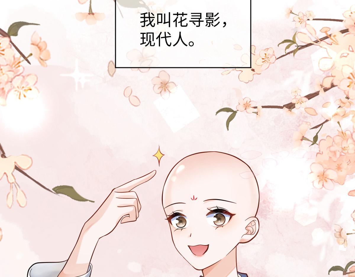预告(1/2)-第1话